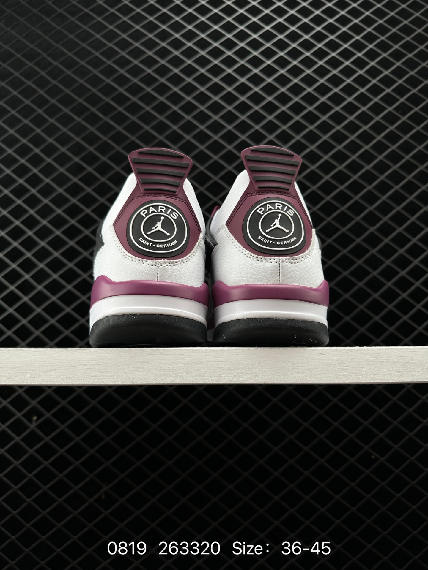 Nike Air Jordan 4 Retro